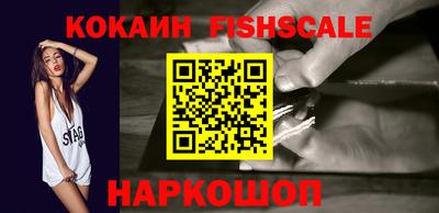 эйфоретик Нарткала