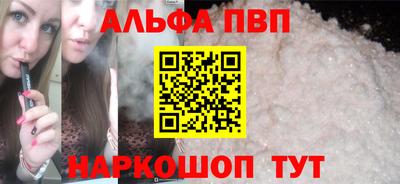 эйфоретик Нарткала