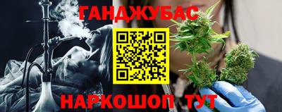 эйфоретик Нарткала