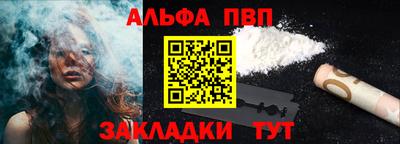 эйфоретик Нарткала