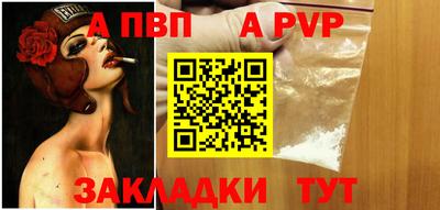 эйфоретик Нарткала