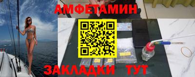 эйфоретик Нарткала