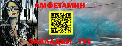 сатива Наро-Фоминск