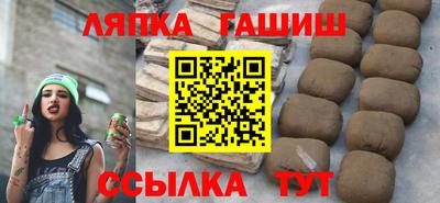 эйфоретик Нарткала