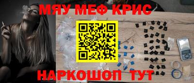 эйфоретик Нарткала