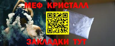 эйфоретик Нарткала
